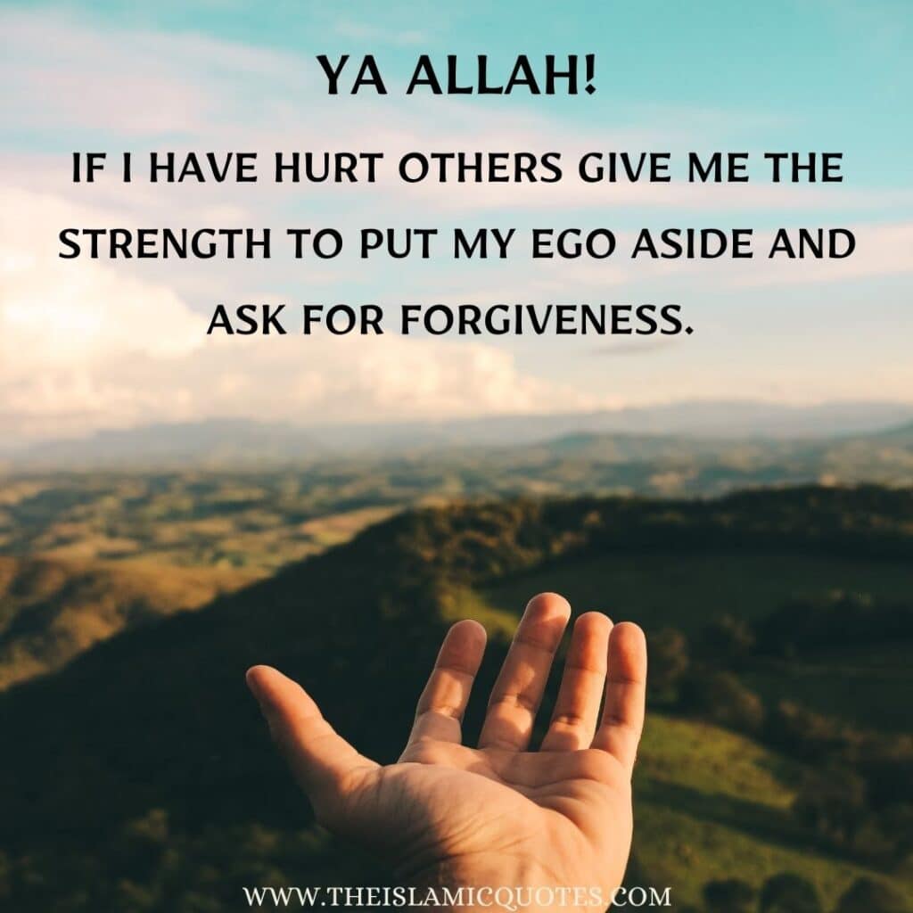 50 Ya Allah Quotes & Duas In English  