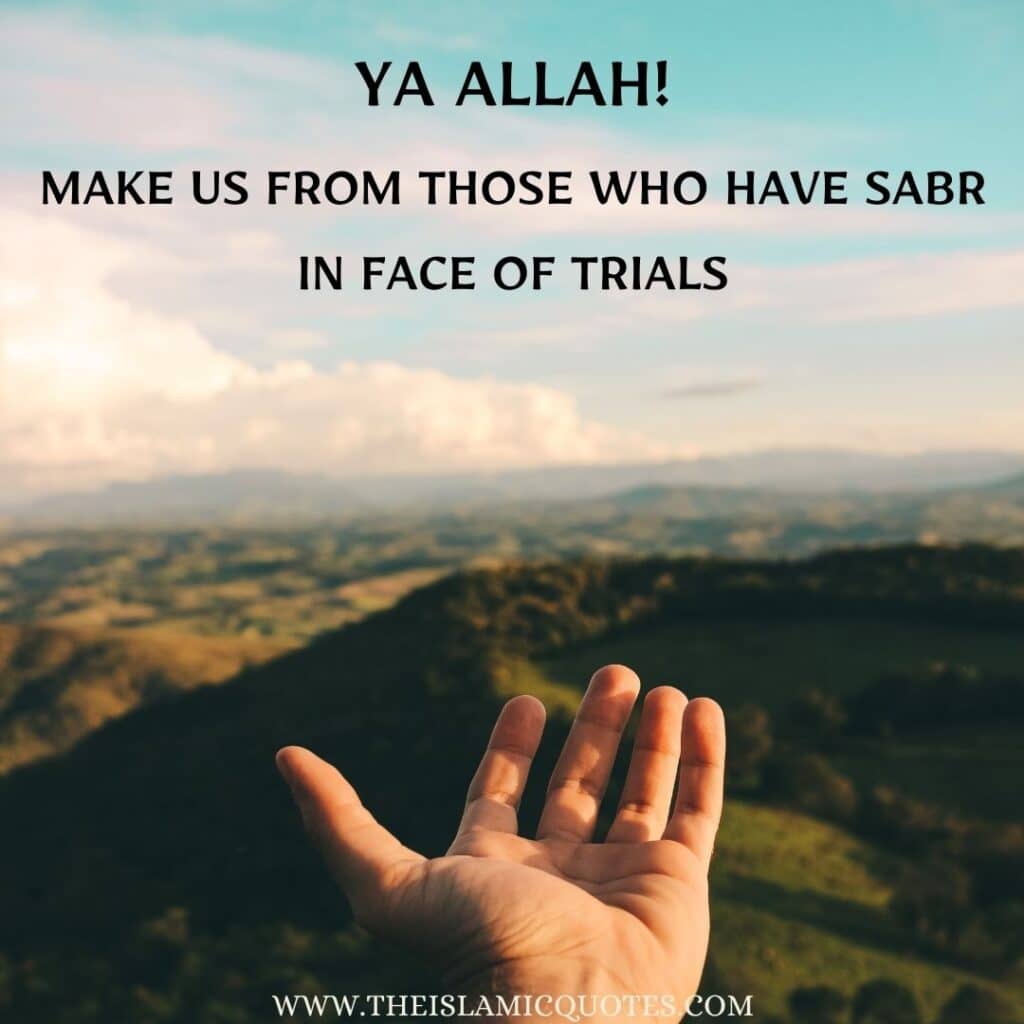 50 Ya Allah Quotes & Duas In English  