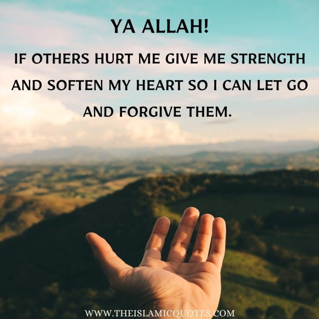 Ya Allah Quotes