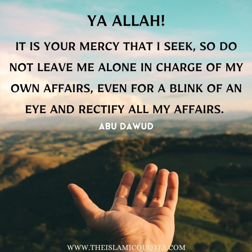 50 Ya Allah Quotes & Duas In English  