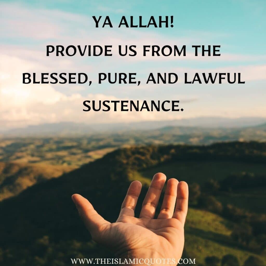 50 Ya Allah Quotes & Duas In English  