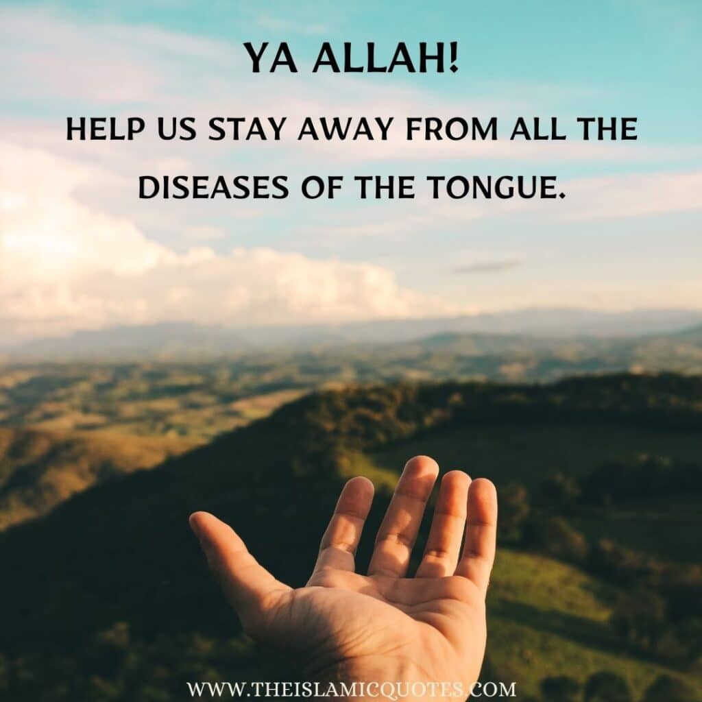 Ya Allah Quotes