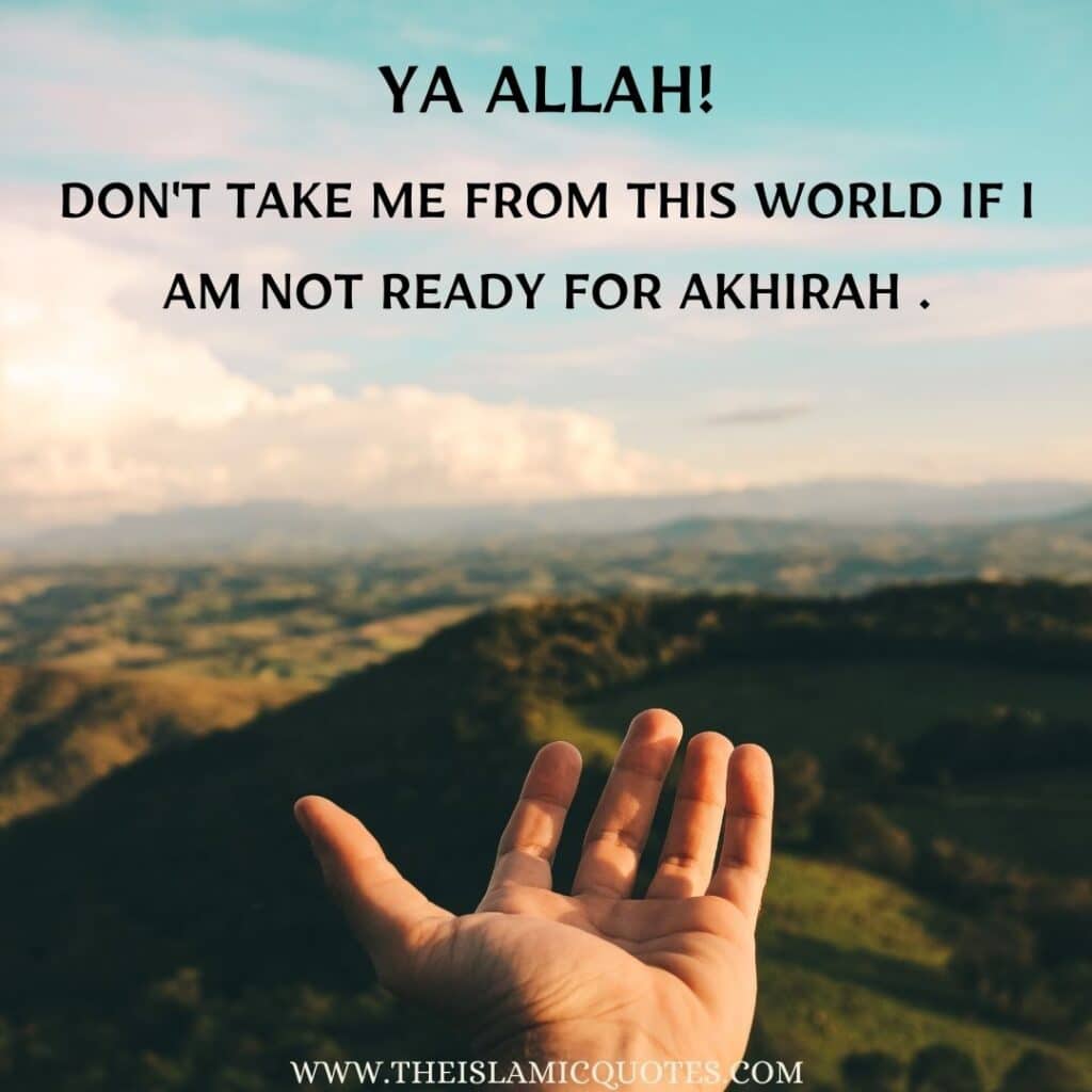 50 Ya Allah Quotes & Duas In English  