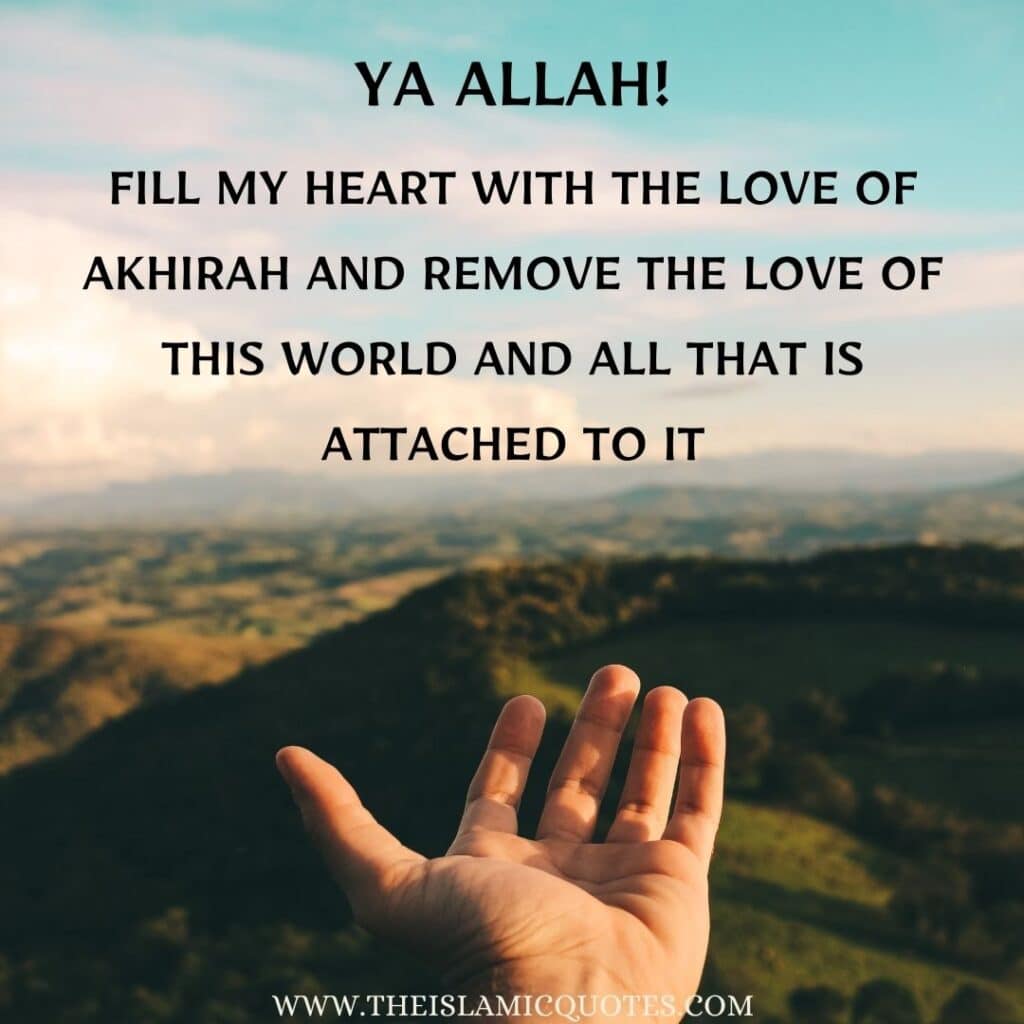 50 Ya Allah Quotes & Duas In English  