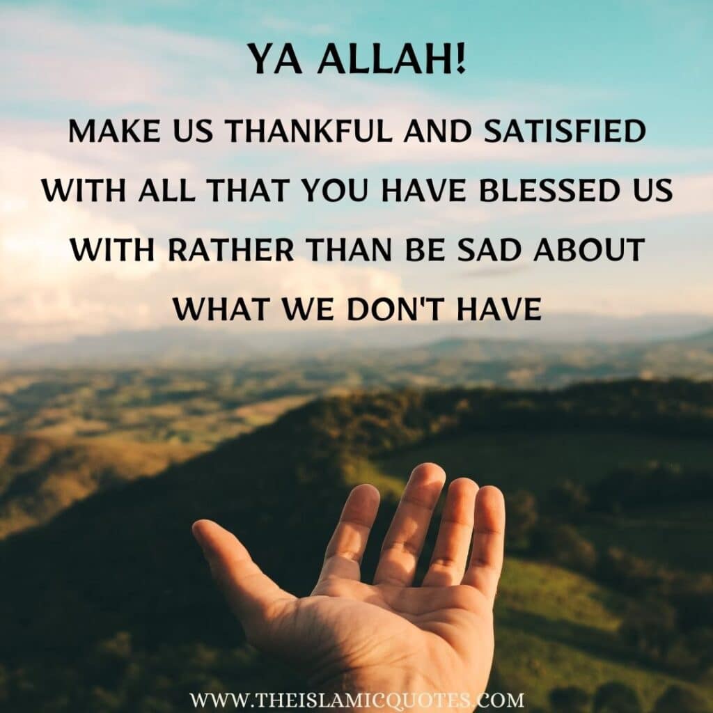 Ya Allah Quotes