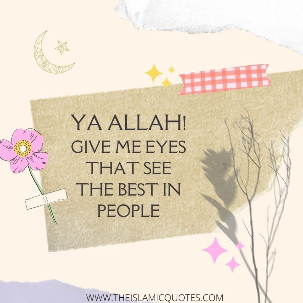 50 Ya Allah Quotes & Duas In English  