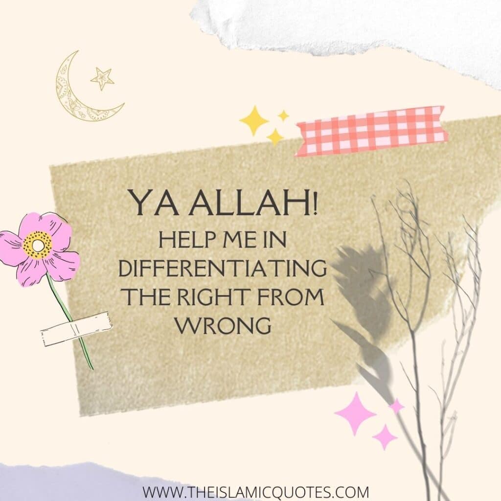 50 Ya Allah Quotes & Duas In English  