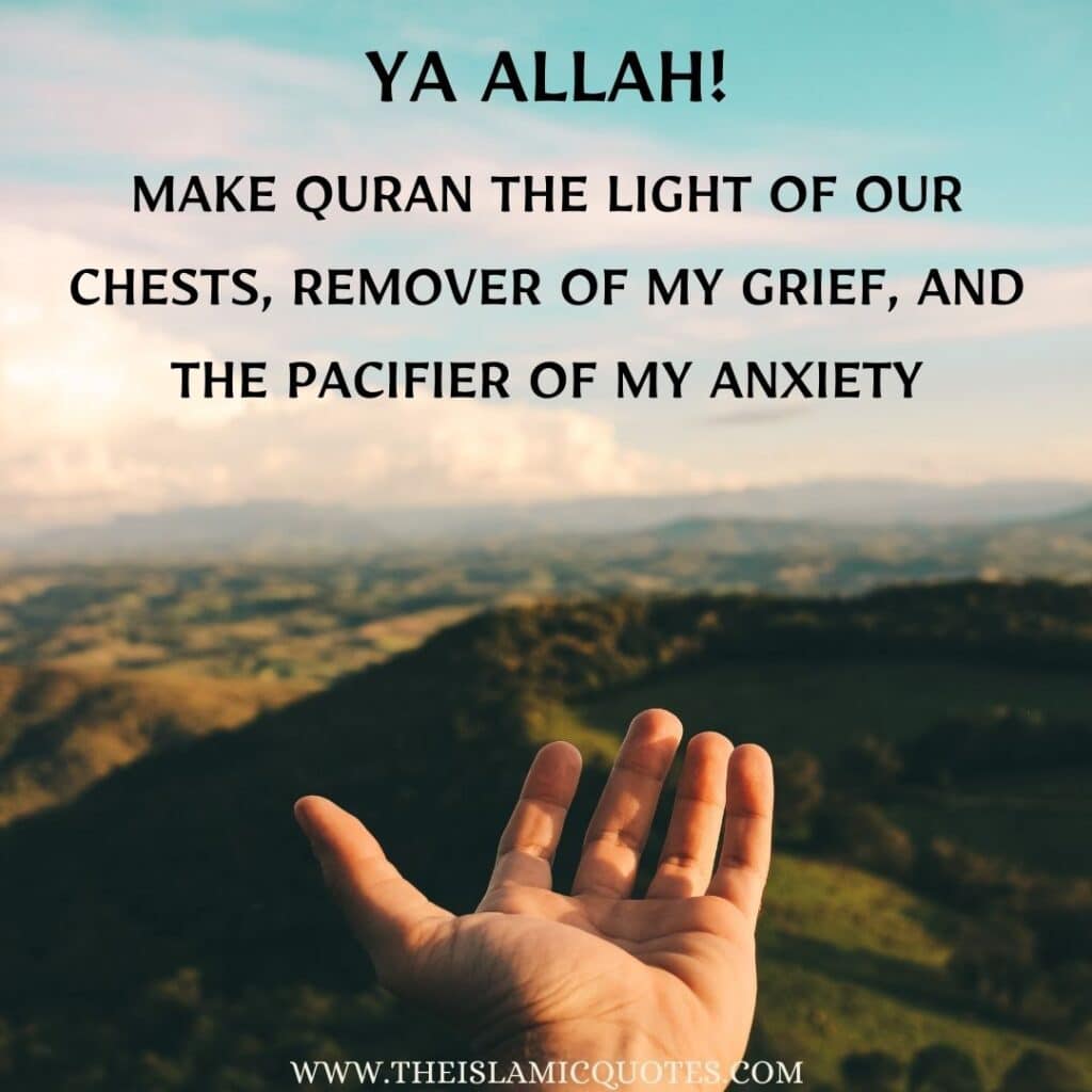 50 Ya Allah Quotes & Duas In English  