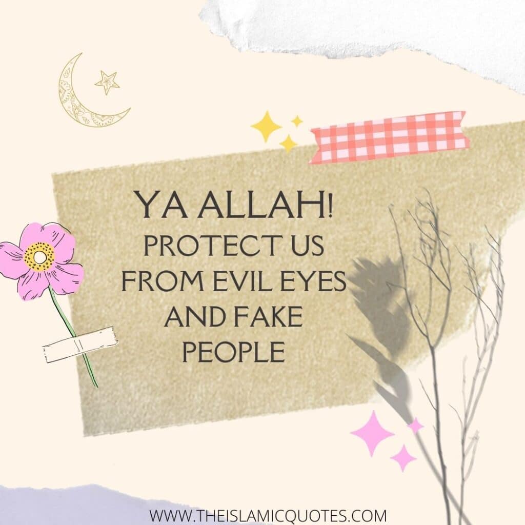 50 Ya Allah Quotes & Duas In English  