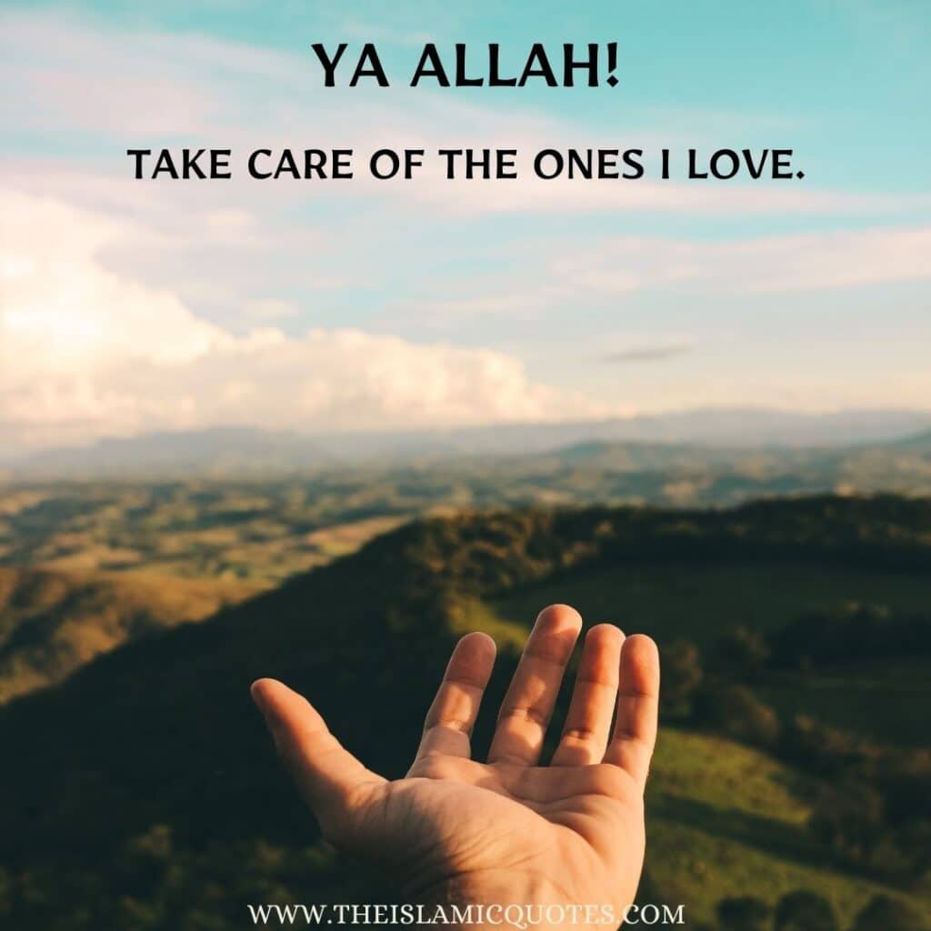 50 Ya Allah Quotes & Duas In English  