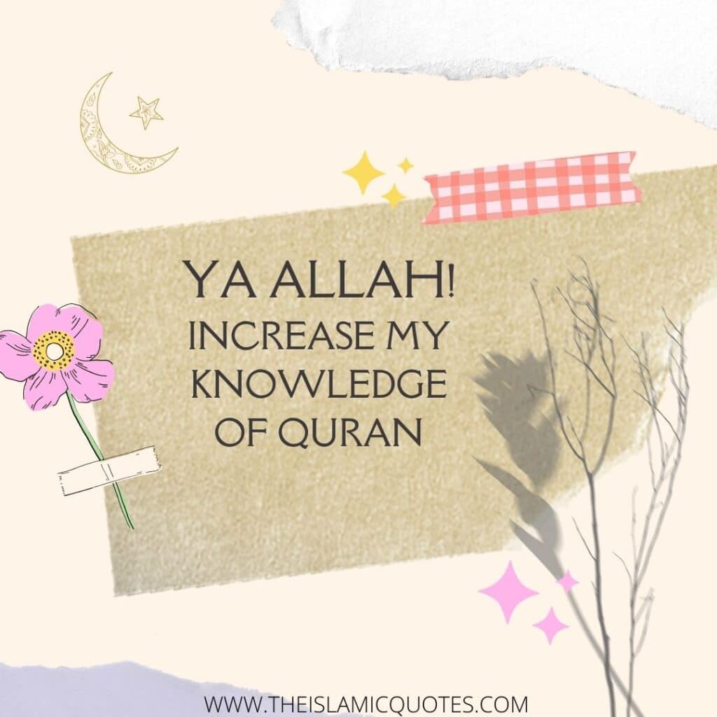 50 Ya Allah Quotes & Duas In English  