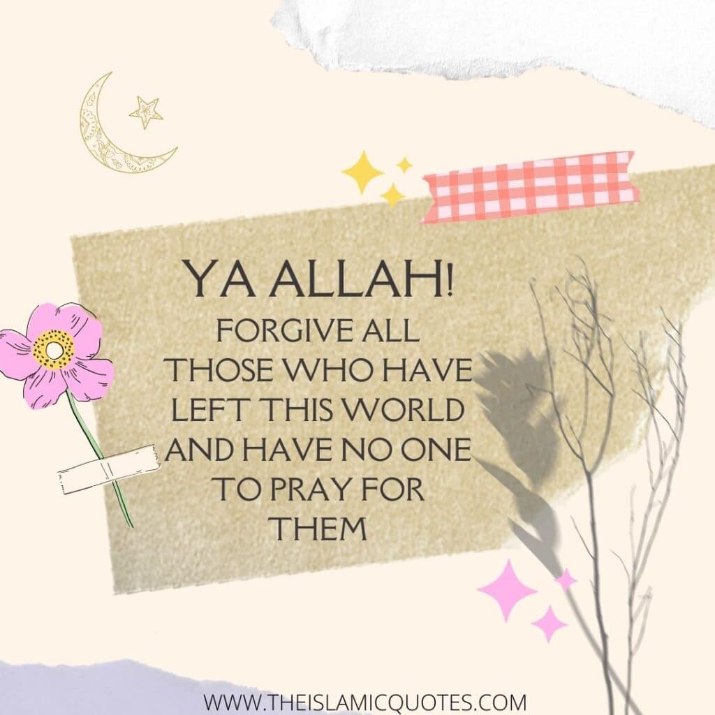 50 Ya Allah Quotes & Duas In English  