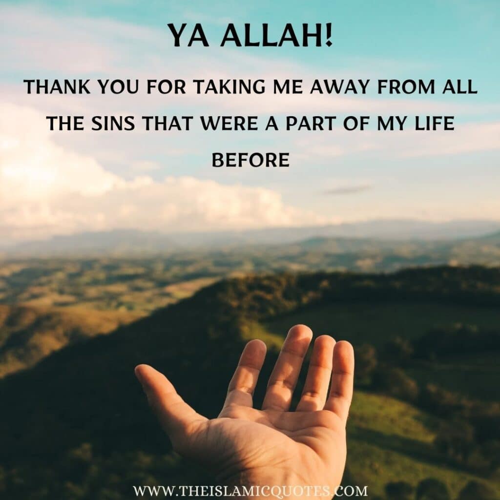 50 Ya Allah Quotes & Duas In English