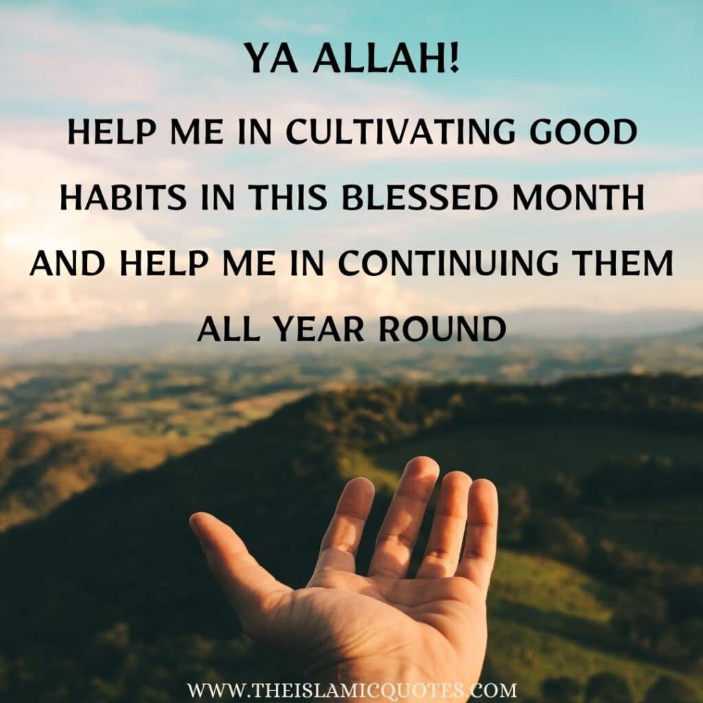 50 Ya Allah Quotes & Duas In English  