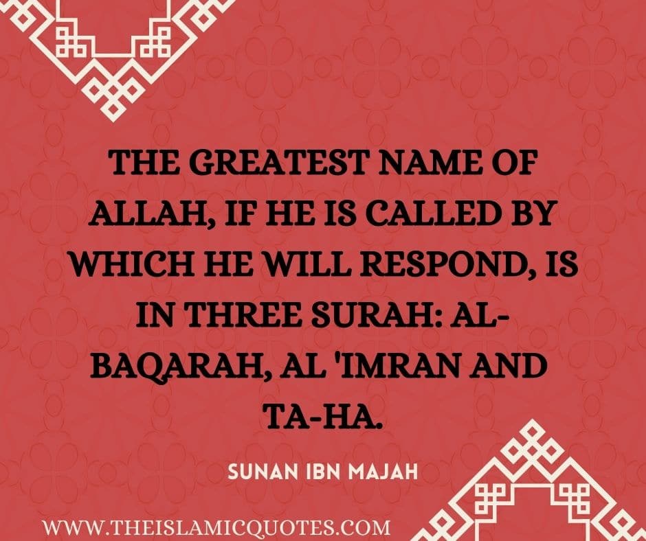 Ya Allah Quotes
