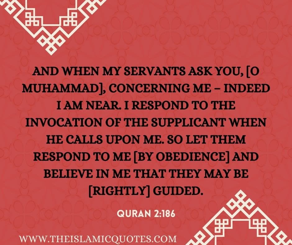 Ya Allah Quotes