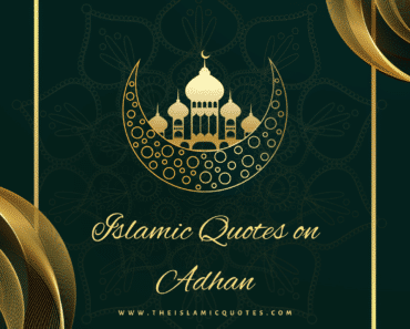 islamic quotes on adhan