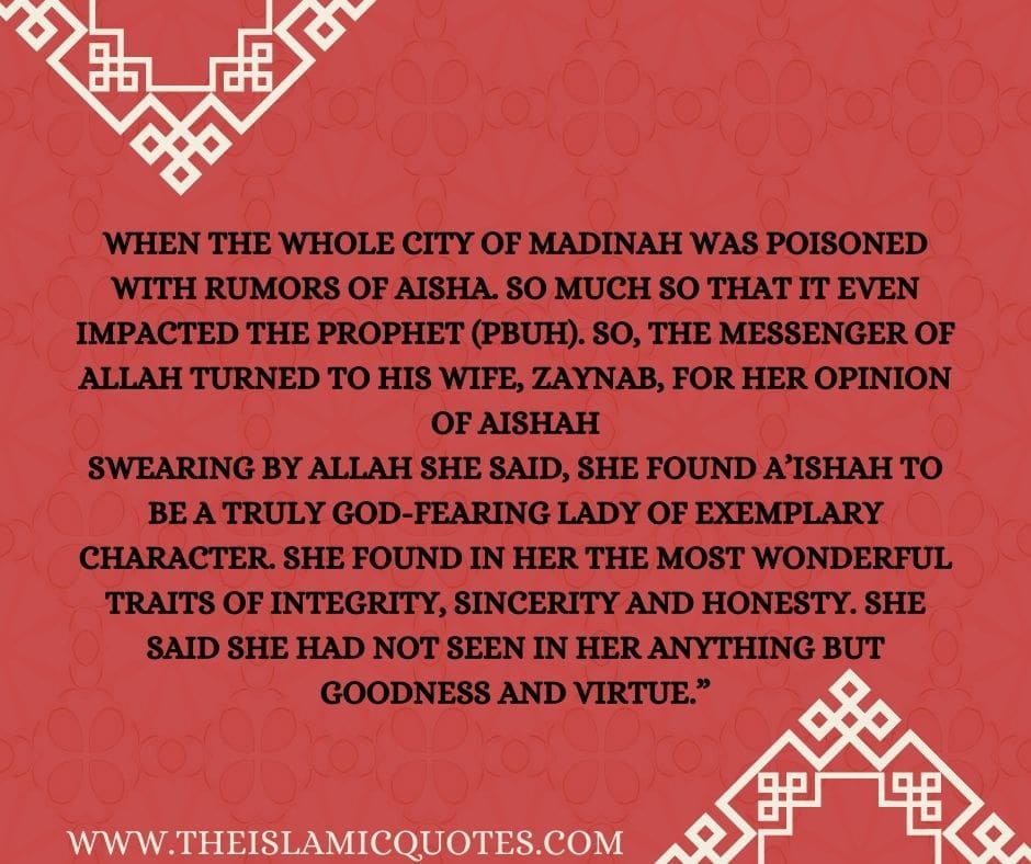 11 Wives Of The Prophet PBUH And Their Beautiful Qualities  