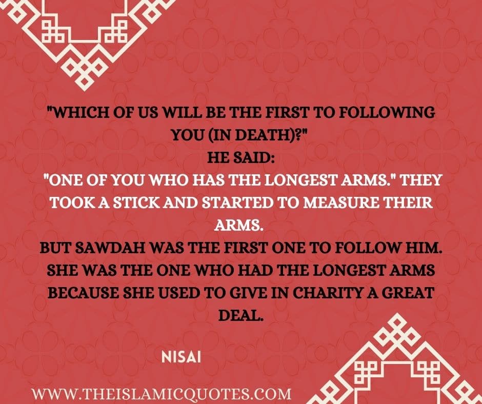 11 Wives Of The Prophet PBUH And Their Beautiful Qualities  