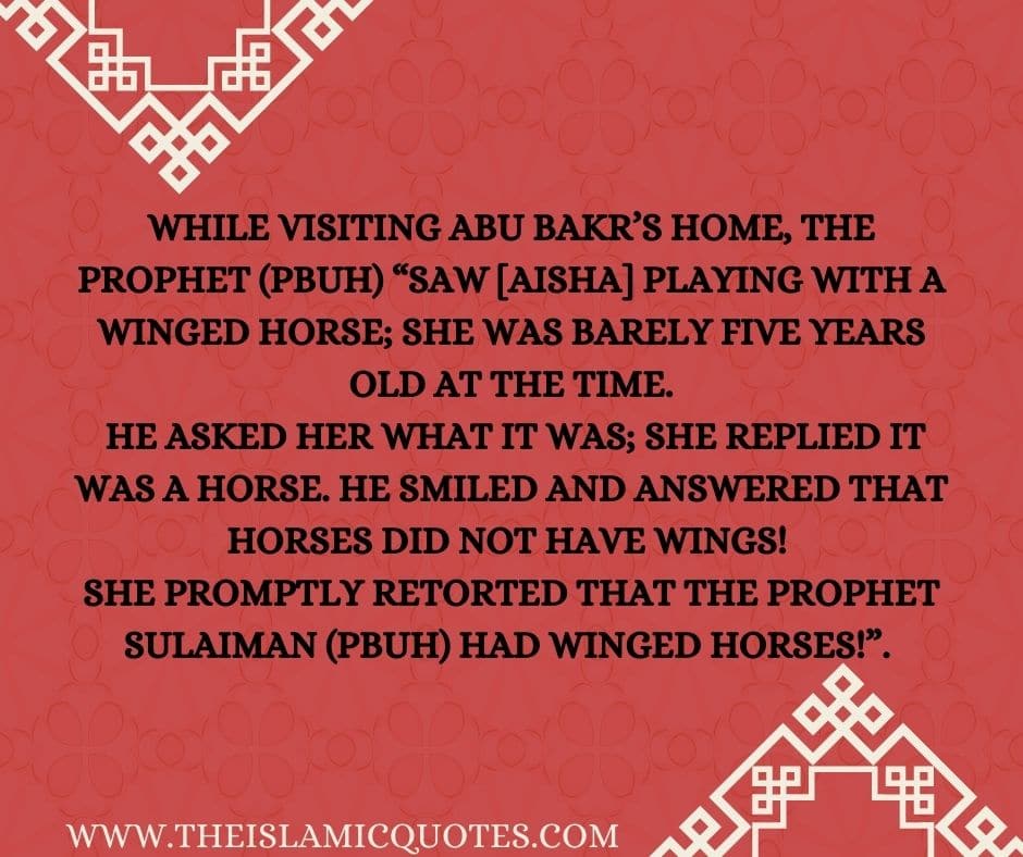 11 Wives Of The Prophet PBUH And Their Beautiful Qualities  