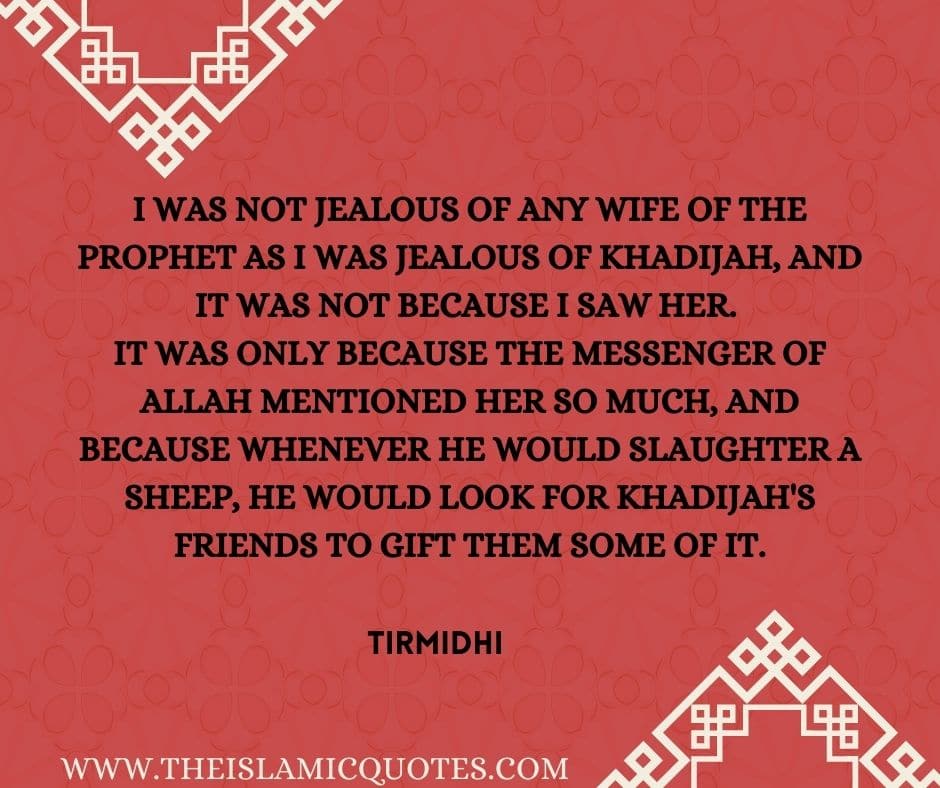 11 Wives Of The Prophet PBUH And Their Beautiful Qualities  