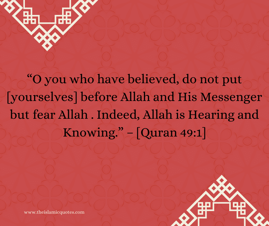 Fear Allah Quotes