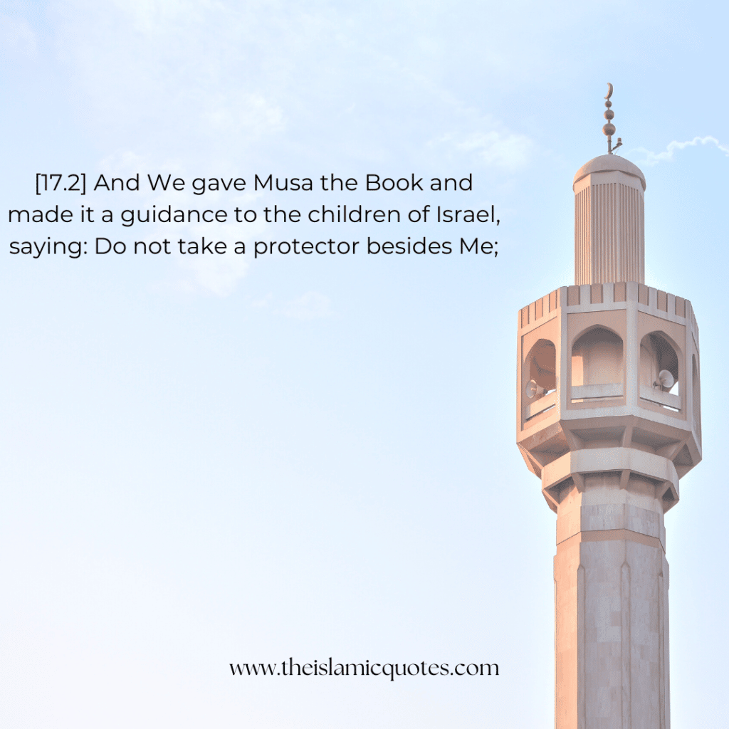 Islam and Judaism