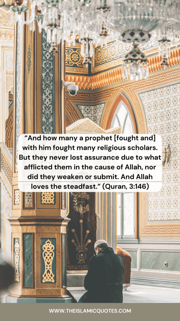 Islamic Quotes on Courage, Bravery & Fearlessness
