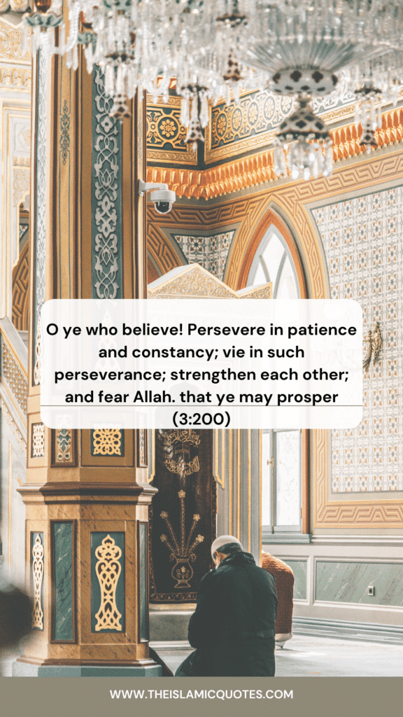 Islamic Quotes on Courage, Bravery & Fearlessness
