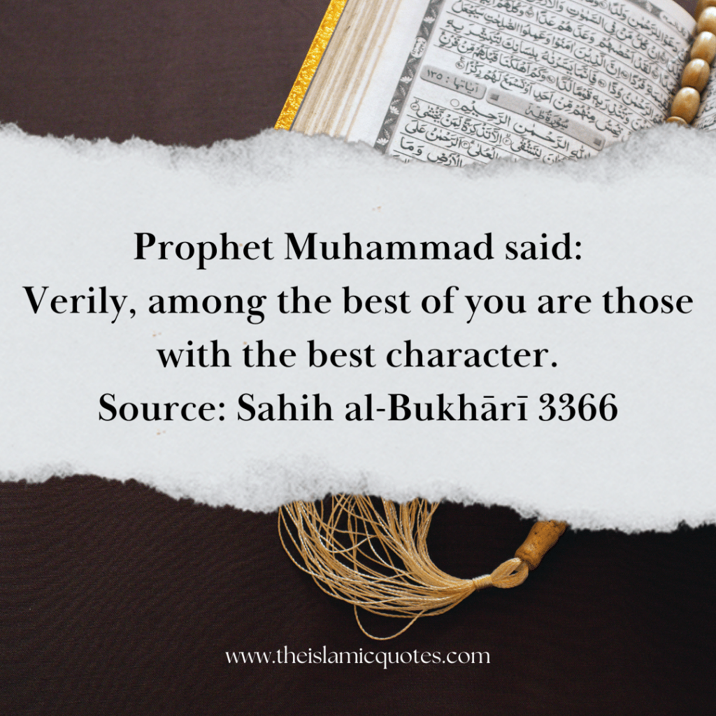 hadith for teenagers