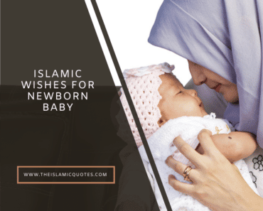 islamic wishes for newborn baby