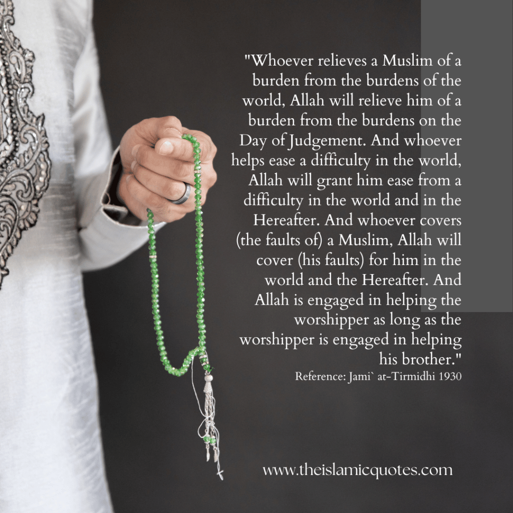 motivational islamic quotes (6)