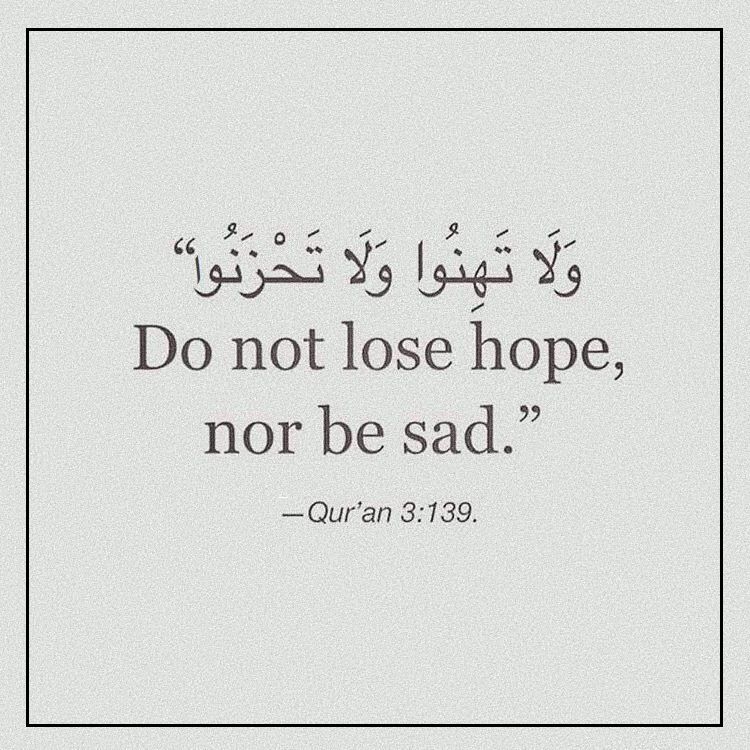 motivational islamic quotes