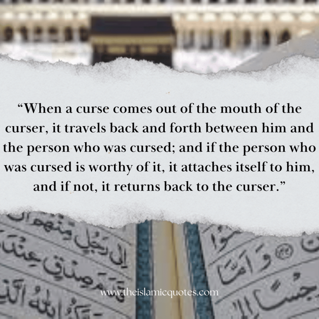 Cursing In Islam - 11 Quotes on Cursing & Its Punishment