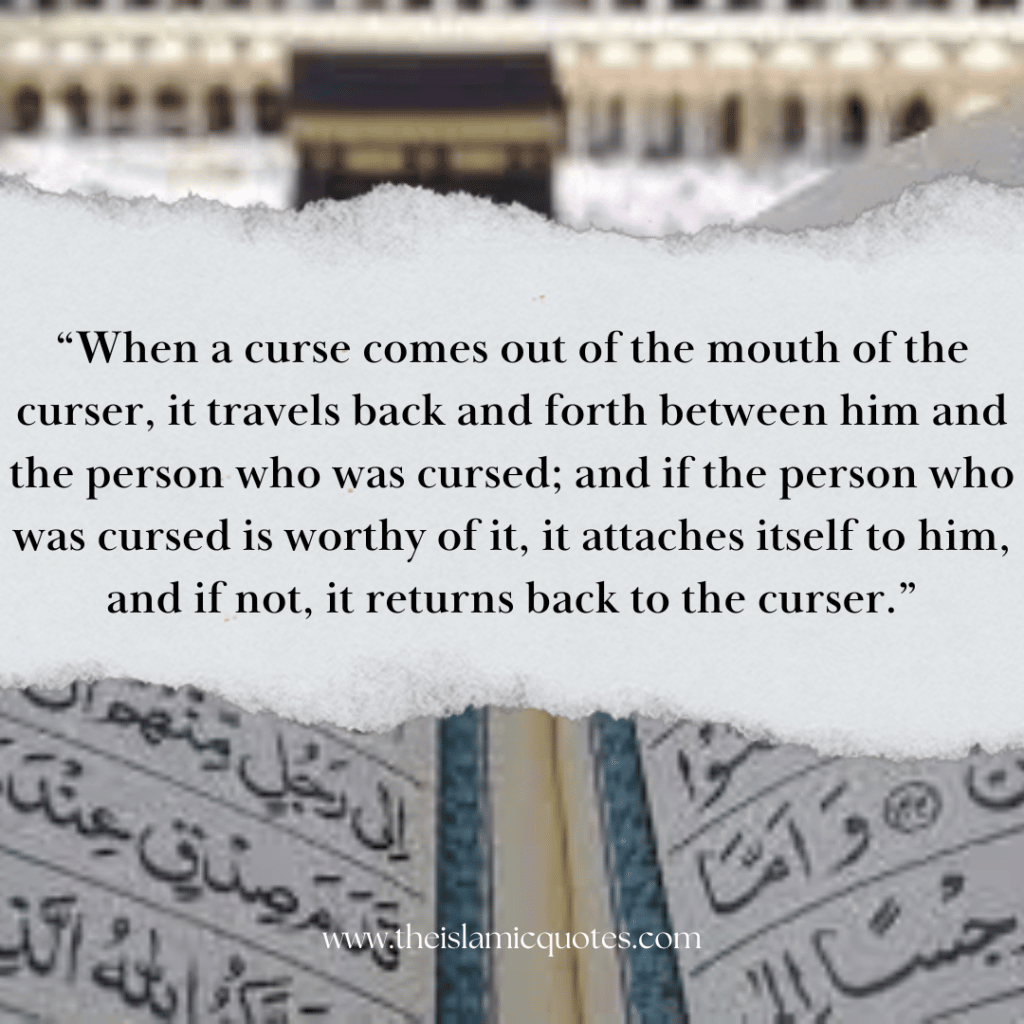Cursing in Islam