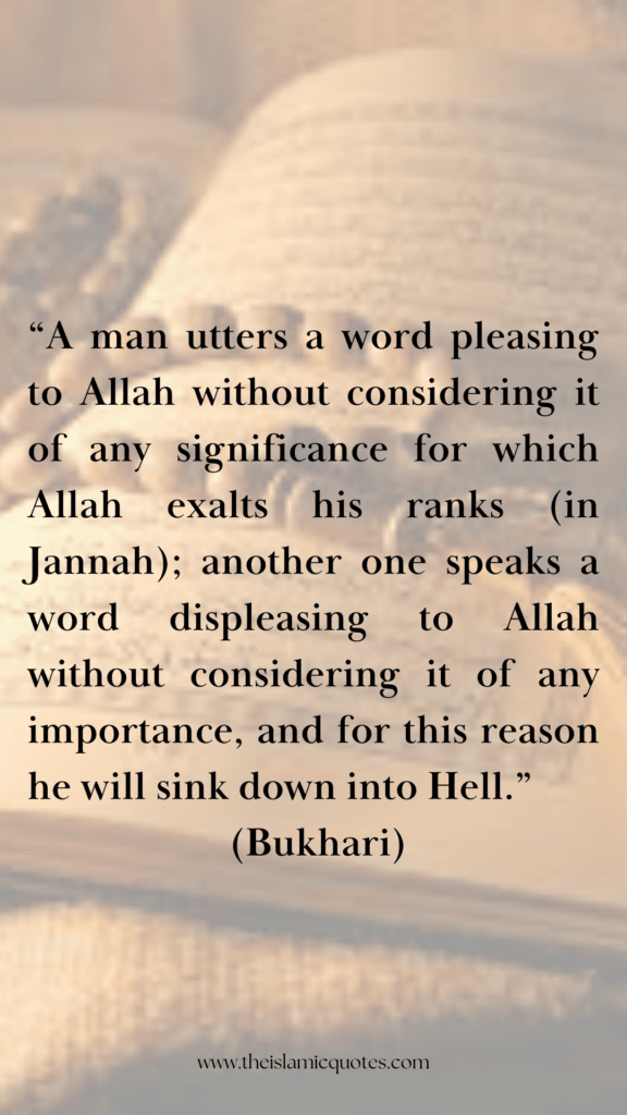 Cursing In Islam - 11 Quotes on Cursing & Its Punishment  