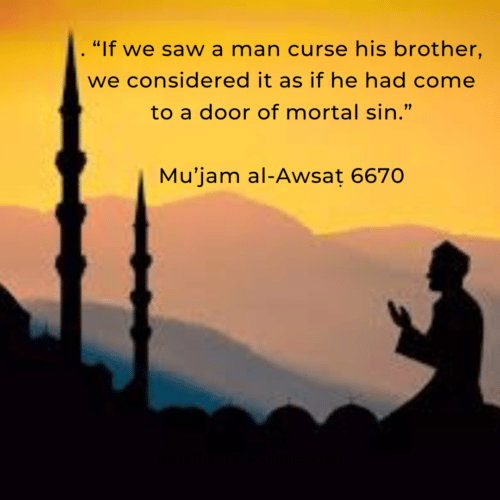 Cursing In Islam 11 Quotes on Cursing & Its Punishment