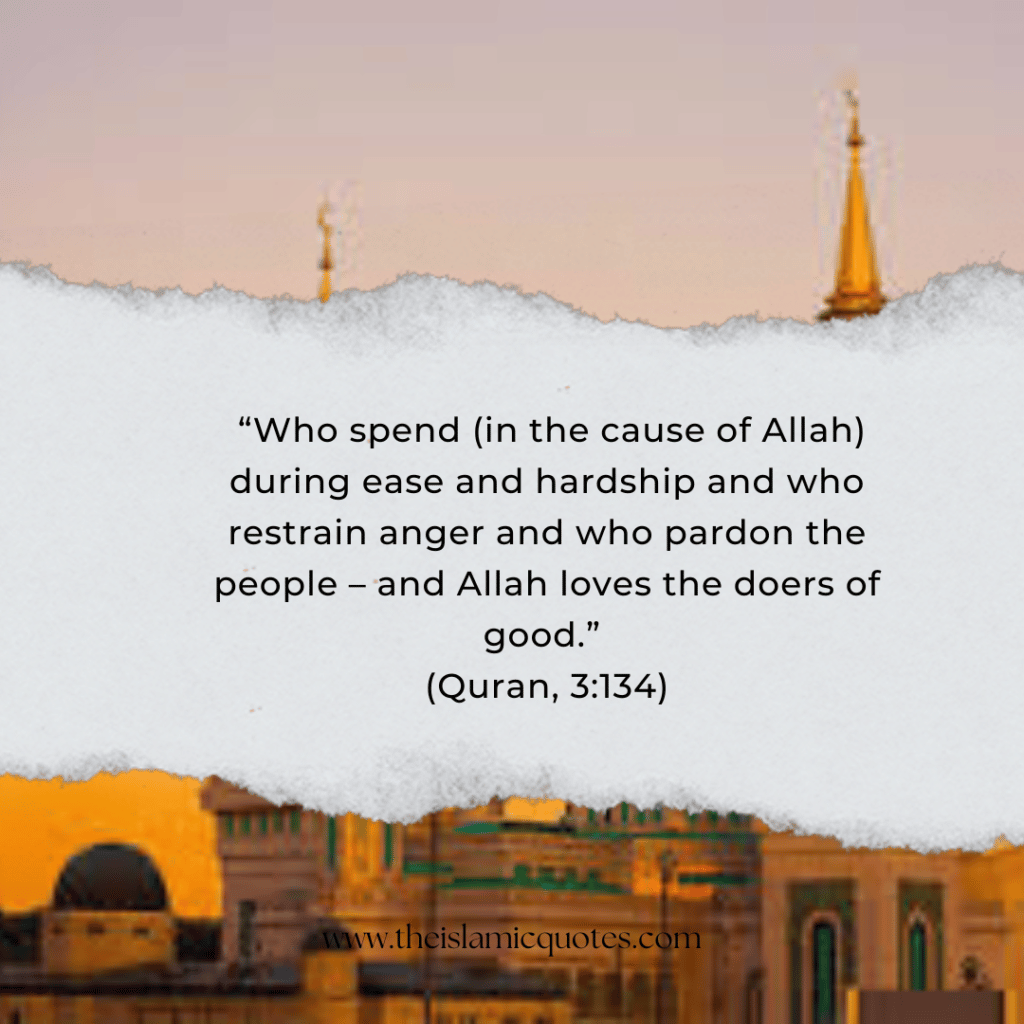 Cursing In Islam - 11 Quotes on Cursing & Its Punishment  