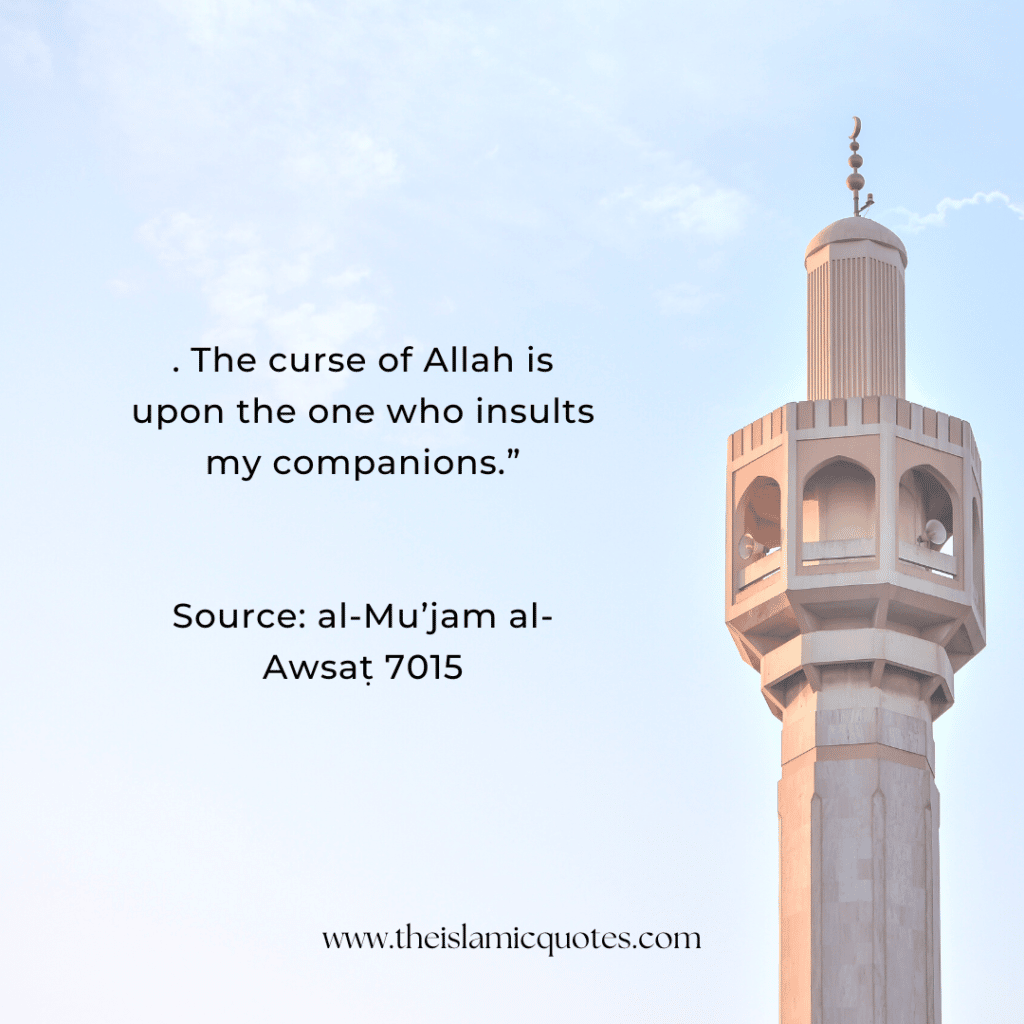 Cursing in Islam