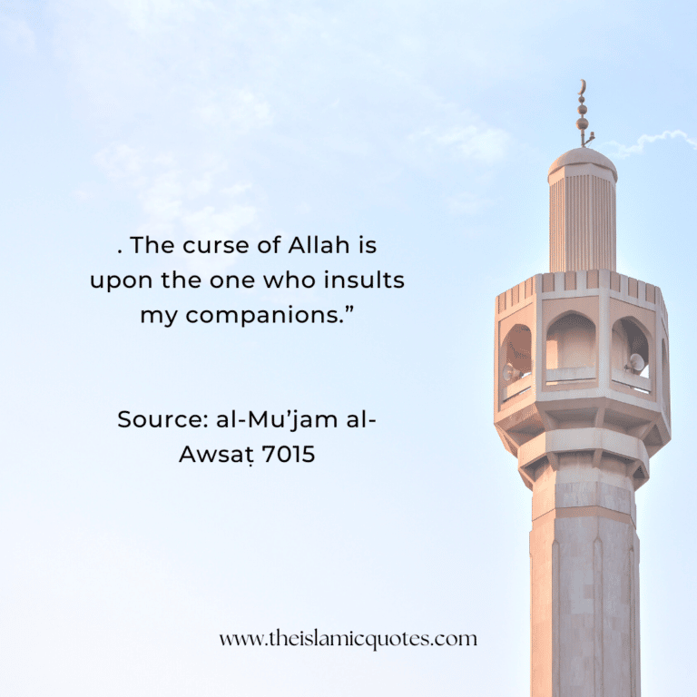 Cursing In Islam 11 Quotes on Cursing & Its Punishment
