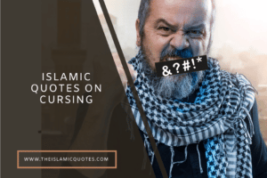 Cursing In Islam - 11 Quotes on Cursing & Its Punishment  