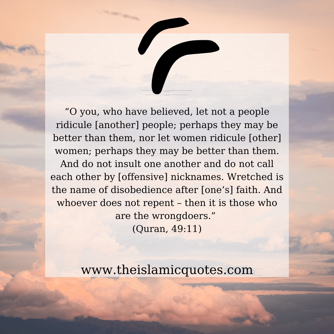 Cursing In Islam 11 Quotes on Cursing & Its Punishment