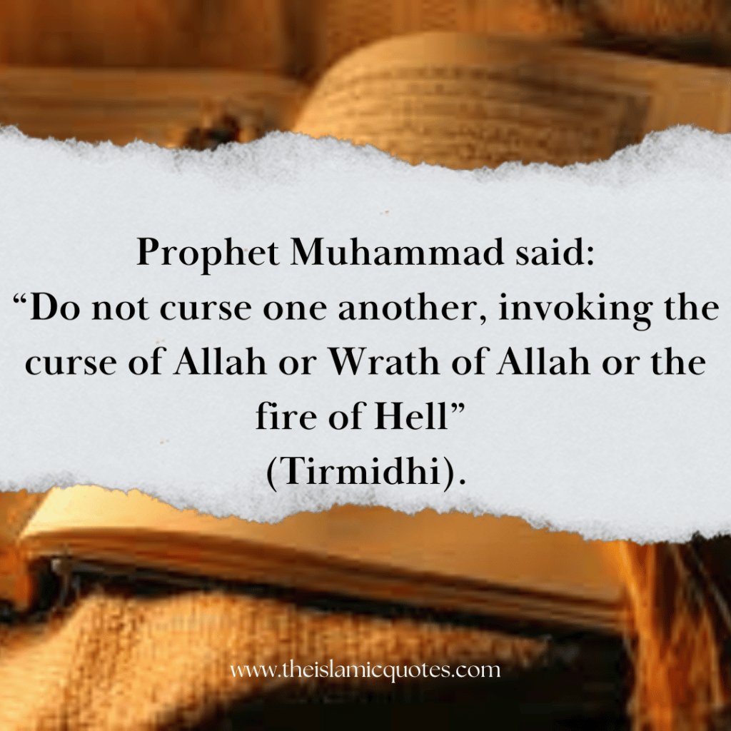 Cursing In Islam - 11 Quotes on Cursing & Its Punishment  