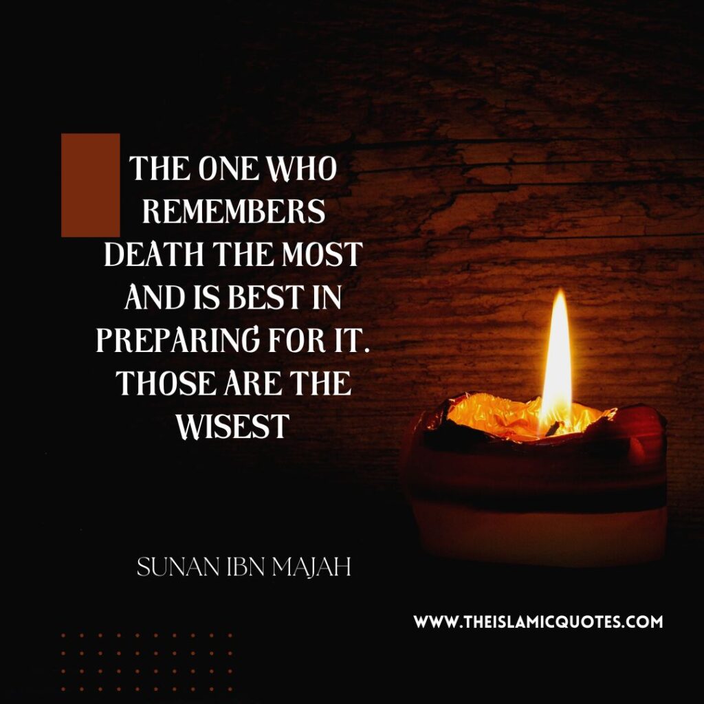 islamic quotes by ibn majah 