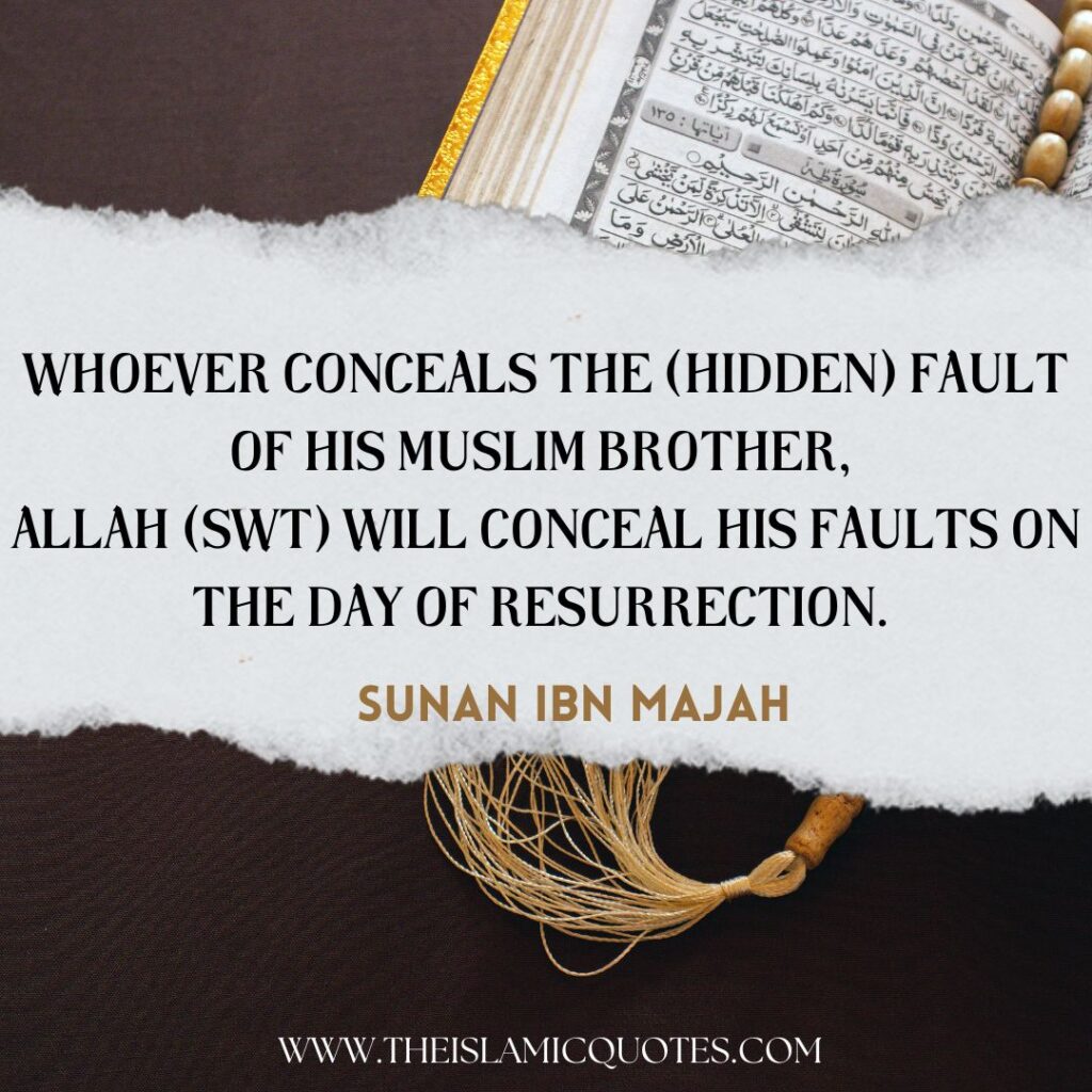 islamic quotes by ibn majah 