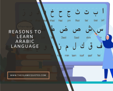 17 Reasons to Learn Arabic & Importance of Arabic for Muslims  