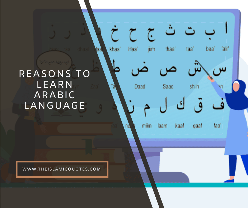 17 Reasons to Learn Arabic & Importance of Arabic for Muslims  