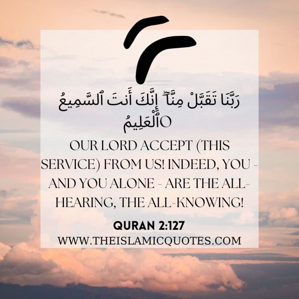 20 Important Duas from Quran for Every Situation & Need  