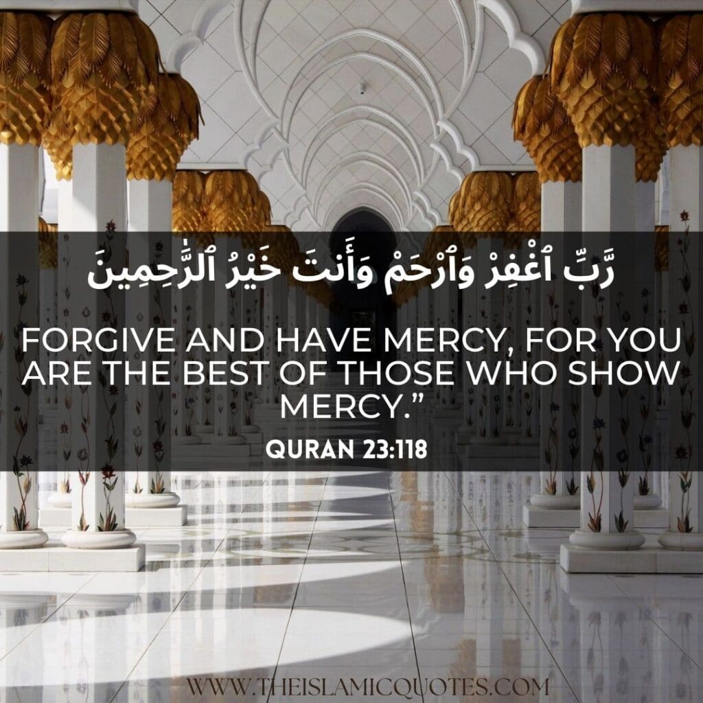 Duas from Quran