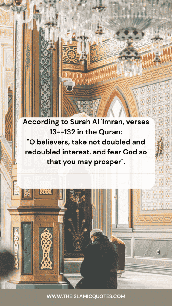 Why Interest is Haram? 10 Islamic Quotes on Interest or Riba  